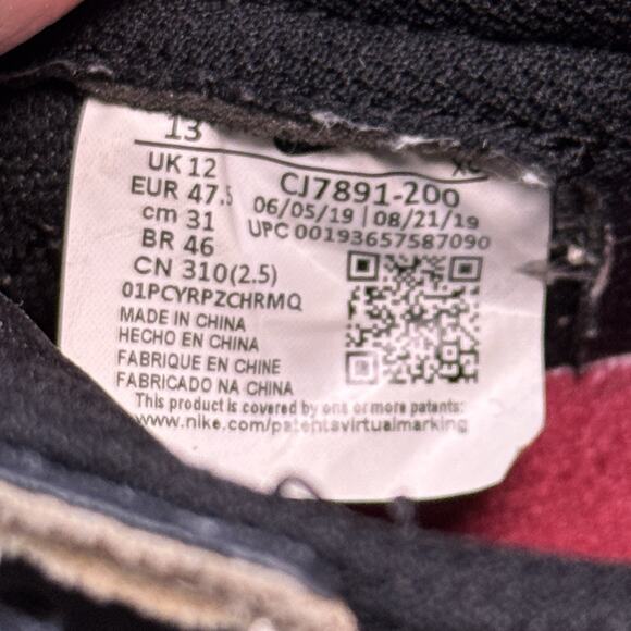 Size 13 - Air Jordan 1 SB Low Desert Ore main image 10